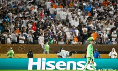 熊猫直播平台-皇马主场再胜强敌，稳坐联赛榜首