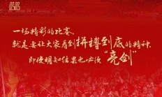 熊猫直播官网-里昂中场坚决为球队争胜，引领士气高昂全力拼搏的简单介绍