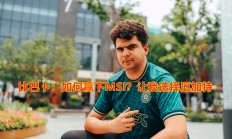 熊猫直播官网-包含FLY鏖战PSG，BDD打出惊人五杀激烈交锋小组赛，引爆全场热议的词条