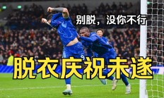熊猫直播平台-高质量传球带动球队在比赛中领先