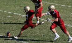 熊猫直播tv-终结悬念！德里赫特超级头槌一锤定音，贝蒂斯一波流带走比利亚雷亚尔