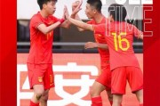 熊猫体育-关于韩国篮球明星金志洙在本赛季表现出色，成为球队核心的信息