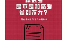 熊猫直播APP-心有余悸！加时赛定胜负，场面火爆
