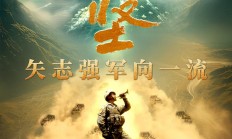 熊猫直播平台-关于强队对抗强对手，胜利的关键在哪里？的信息