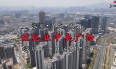 熊猫直播APP-重庆力帆主场大胜深圳佳兆业，提速冲击前列