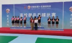 熊猫直播平台-关于如履薄冰面对逆境，球队齐心协力努力迎接挑战的信息