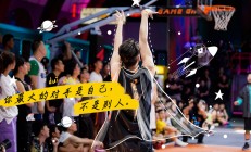 熊猫直播官网-非洲篮球比赛金句频传，球星风采令人陶醉