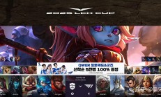 熊猫直播平台-NS横扫C9，Faker单局斩获MVP宿命之战淘汰赛，成为赛场最大亮点