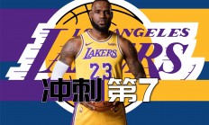 熊猫体育-猛龙再胜湖人，领先东部榜首