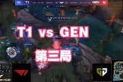 熊猫直播官网-大比分击败对手，轻松晋级下一轮