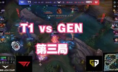 熊猫直播官网-大比分击败对手，轻松晋级下一轮