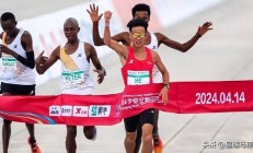 熊猫直播APP-肯尼亚代表队在比赛中展示出色水平