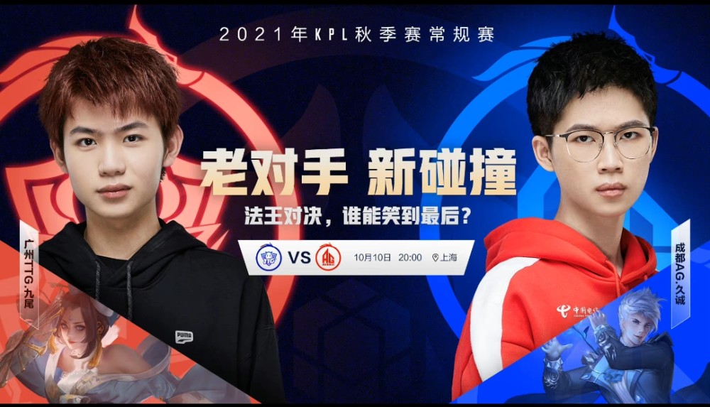 赛季收官战备战局势乐观