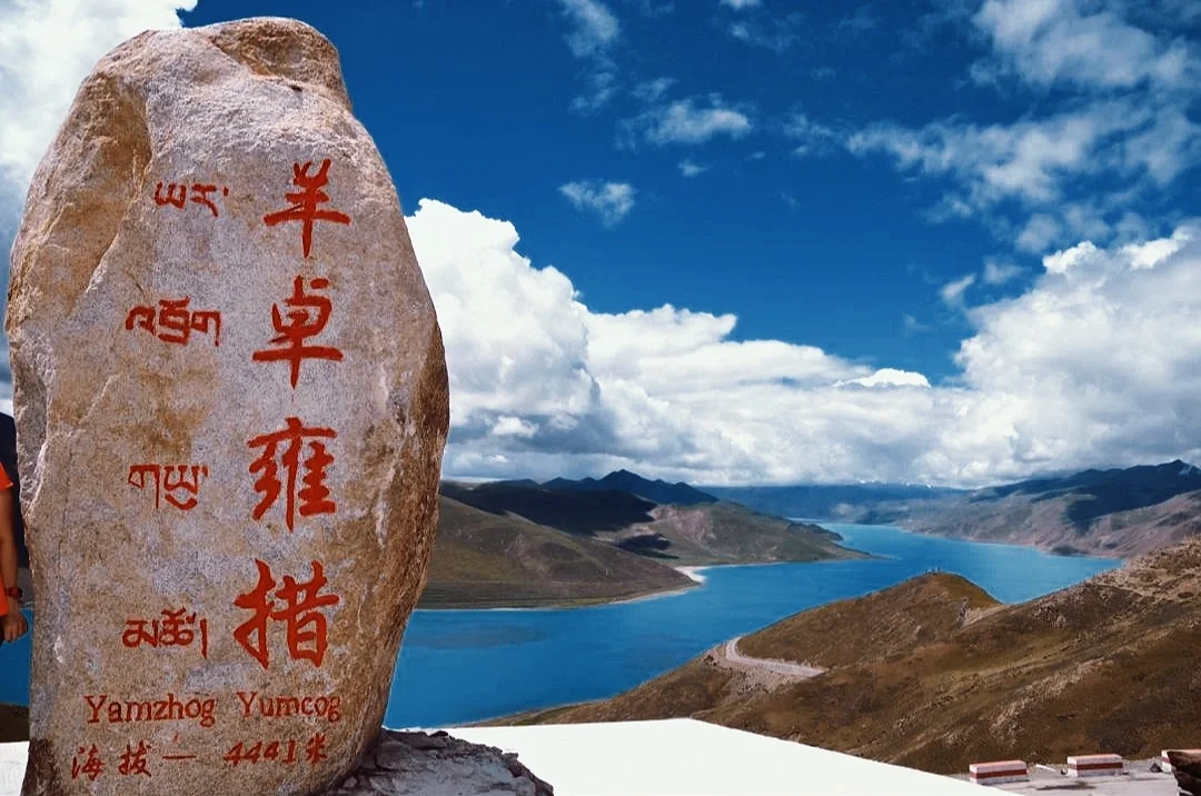 青海之争：拉萨对西宁，高原之战再度引爆