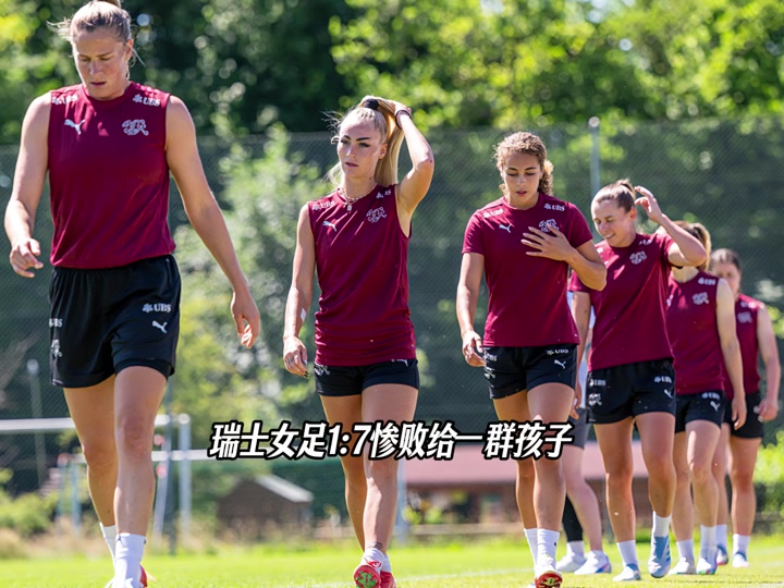 包含瑞士女足备战奥运会，备战热情高涨备战的词条