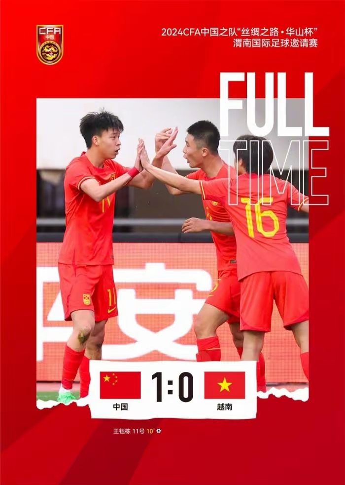 关于韩国篮球明星金志洙在本赛季表现出色，成为球队核心的信息