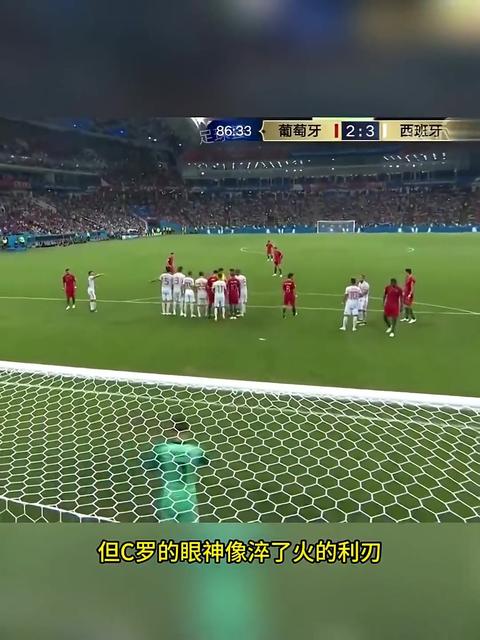 关于曼城逆袭晋级，成功晋级下一轮的信息