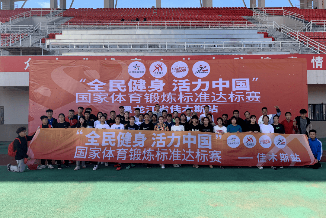 胜负乃体育常态，精彩值得期待