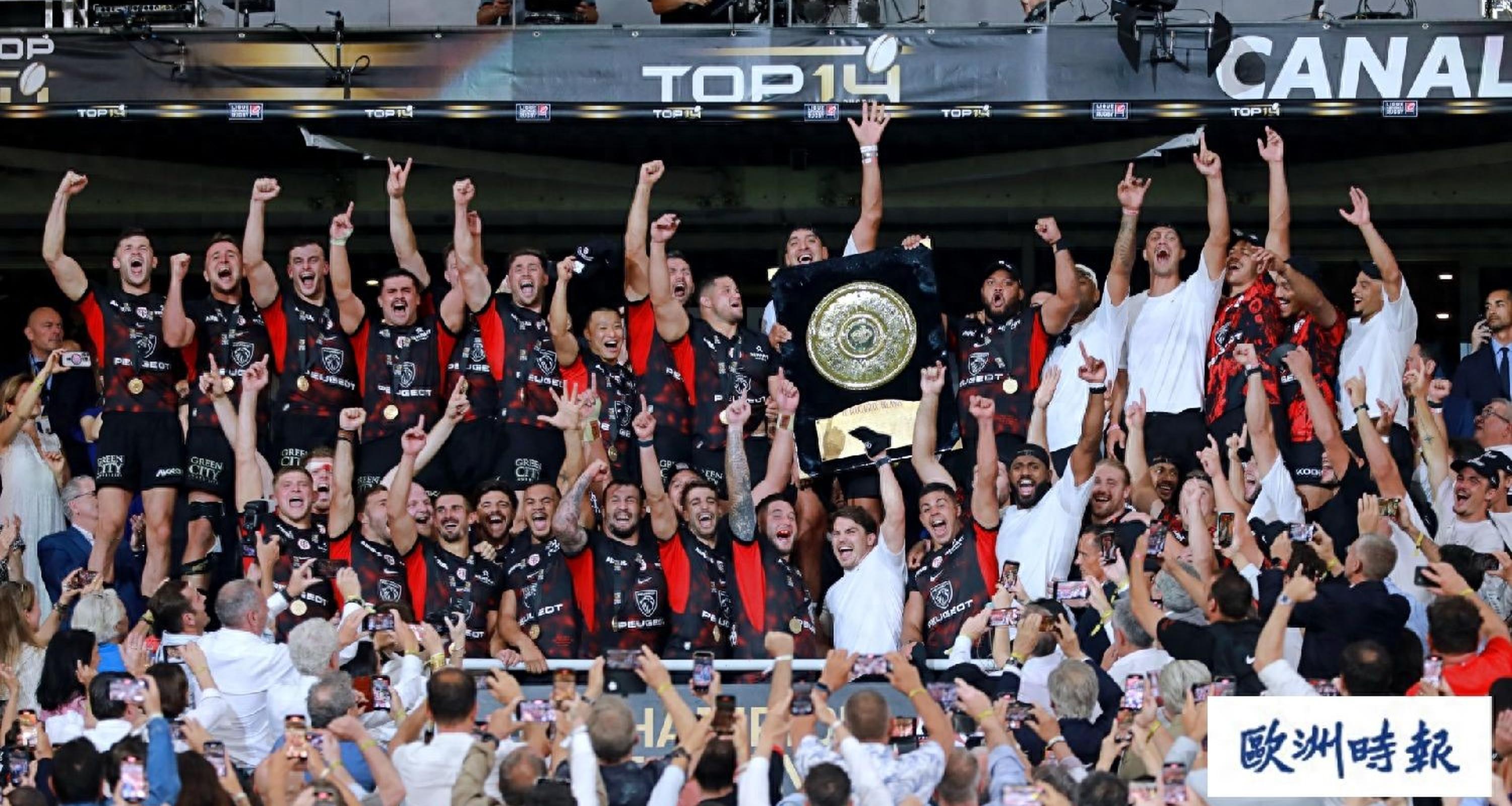 迪尼莫队在主场与图卢兹队较量的简单介绍