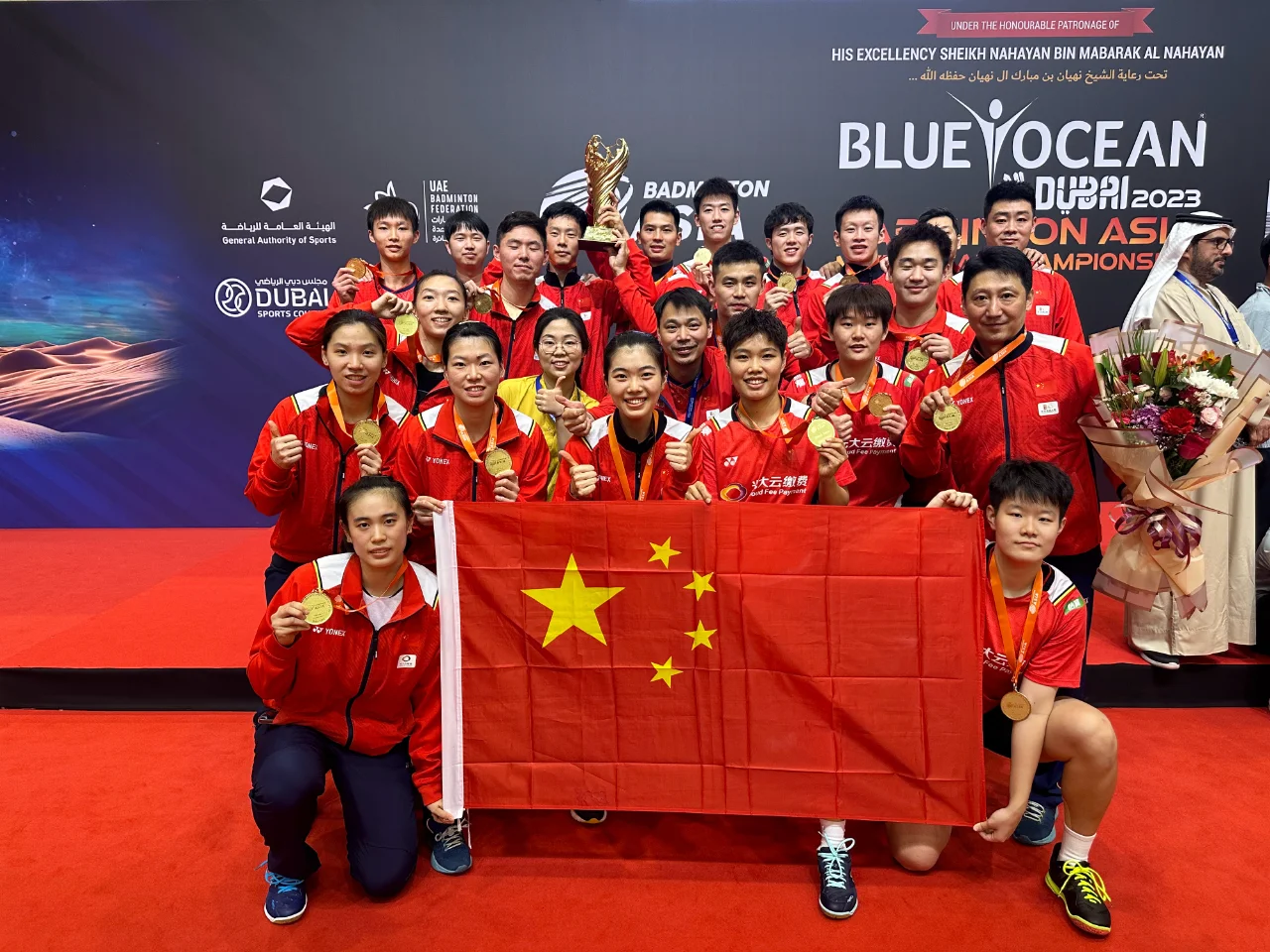 欧洲队在羽毛球比赛中夺得团体冠军