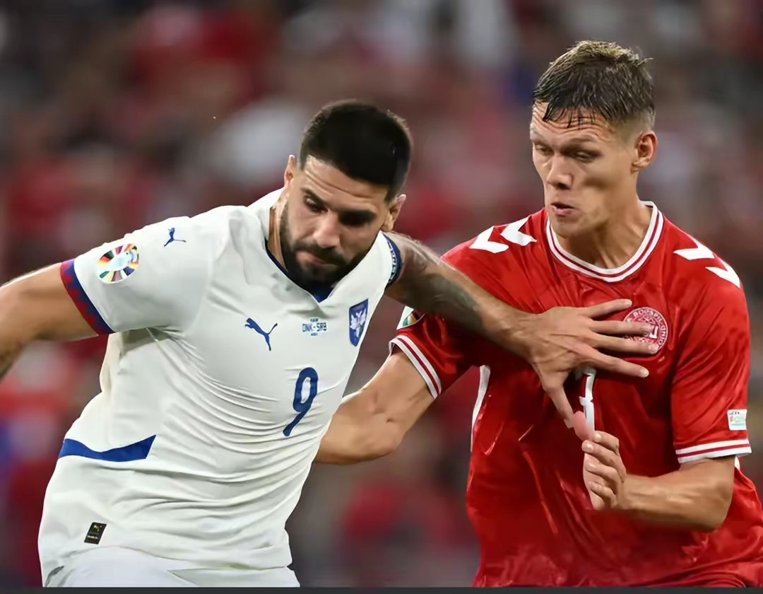 丹麦客场胜奥地利，小组领先优势明显