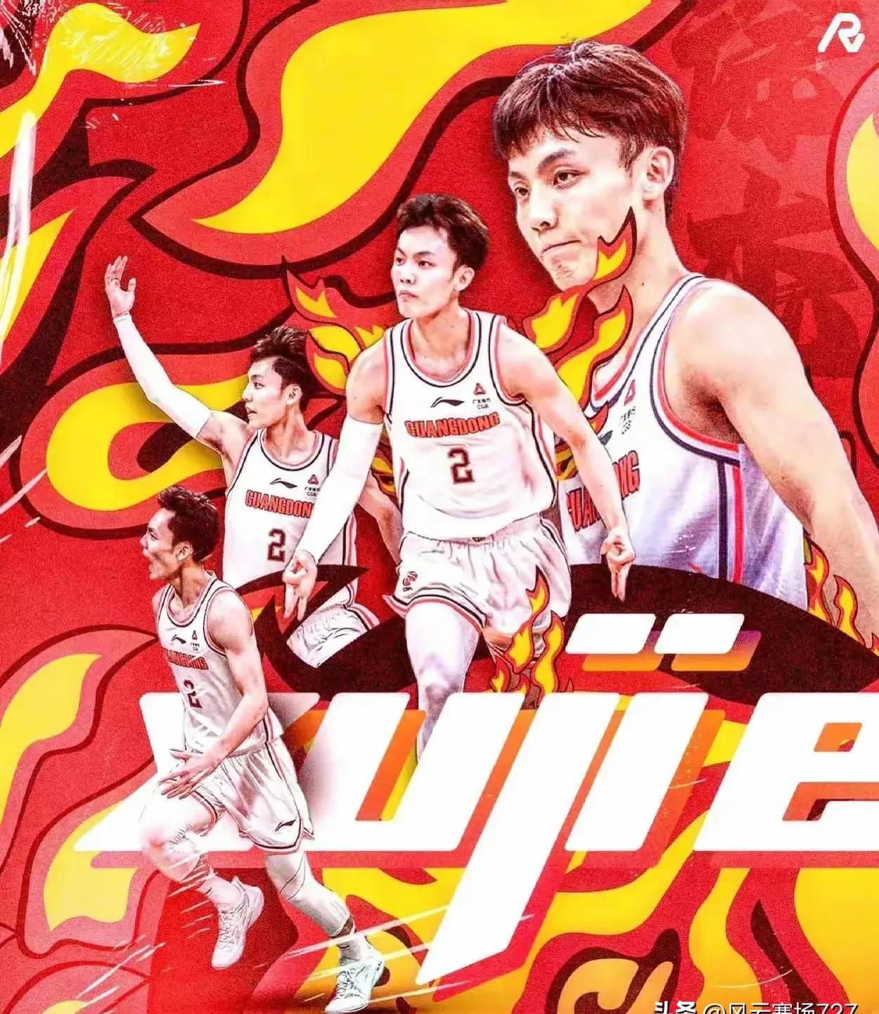 CBA总决赛：广东队以绝对优势勇夺冠军