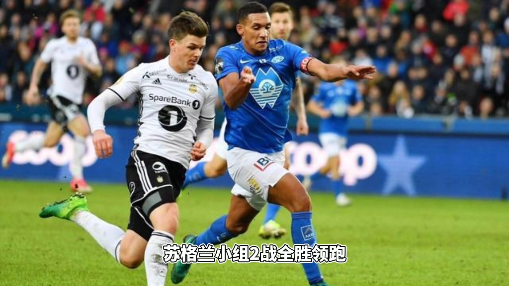 关于欧预赛-挪威战胜罗马尼亚三连胜领跑集团的信息 关于欧预赛-挪威战胜罗马尼亚三连胜领跑集团的信息