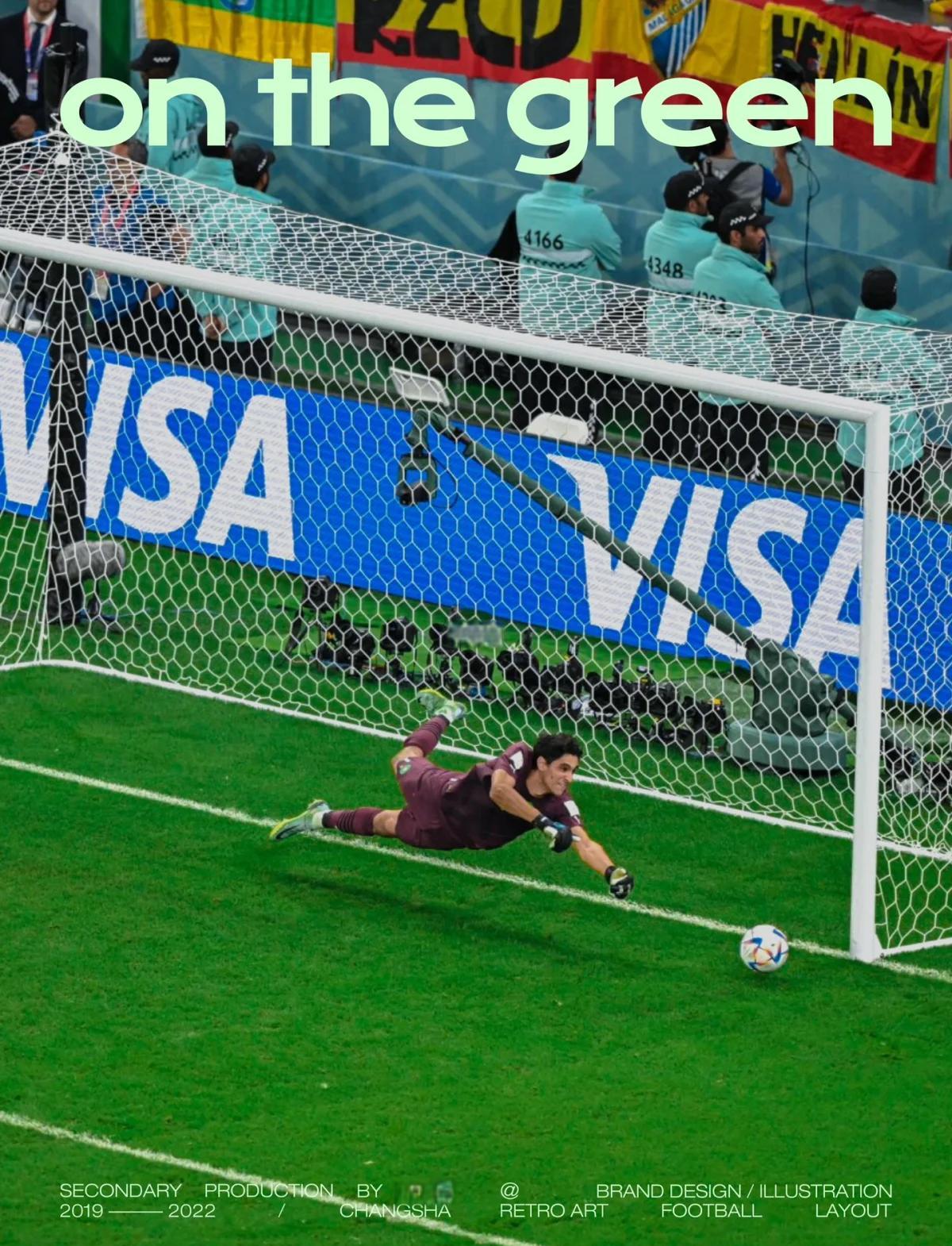 包含西班牙取胜摩洛哥,顺利晋级欧预赛16强的词条 包含西班牙取胜摩洛哥,顺利晋级欧预赛16强的词条