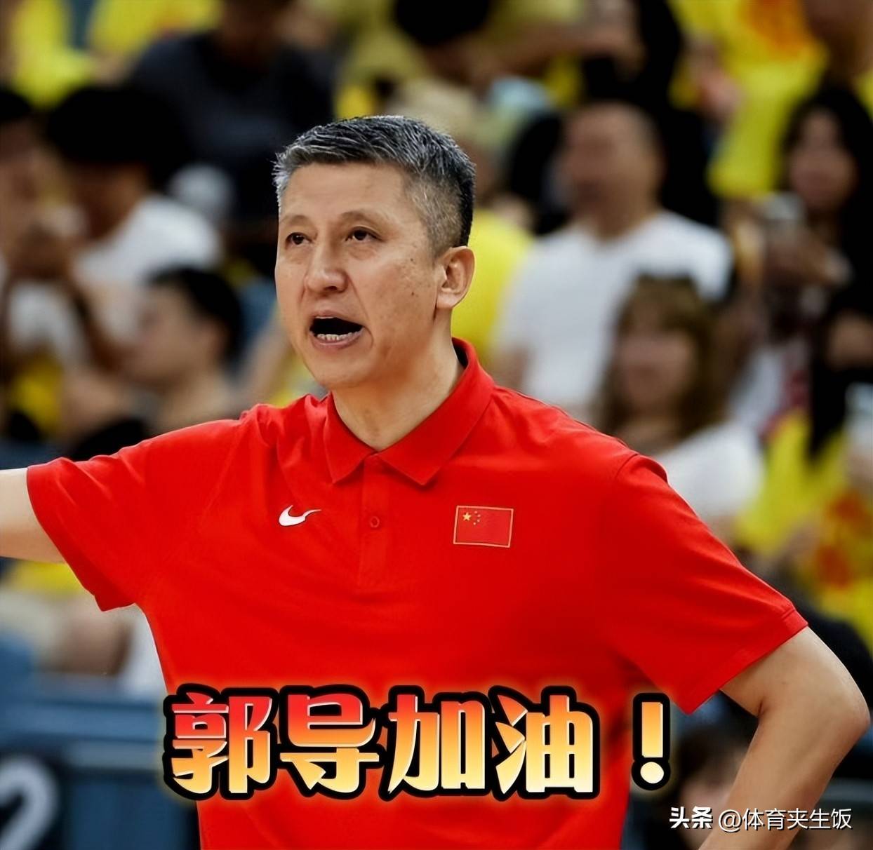 浙江男篮强势崛起，突破瓶颈取得历史性胜利的简单介绍