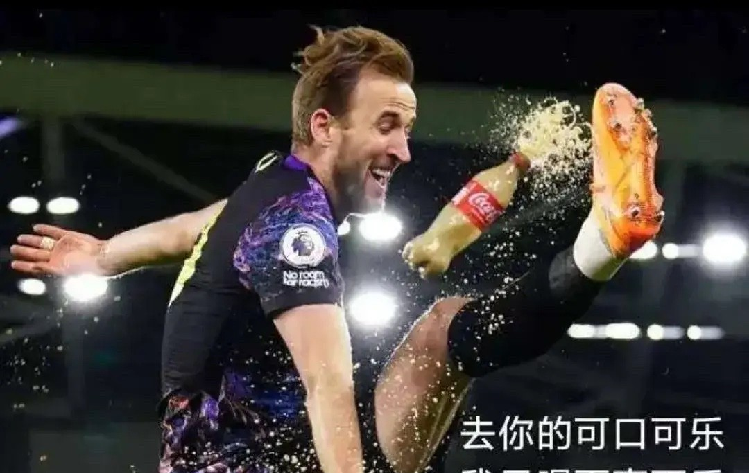 关于真正的足球狂热者,在场边尽情呐喊助威的信息 关于真正的足球狂热者,在场边尽情呐喊助威的信息