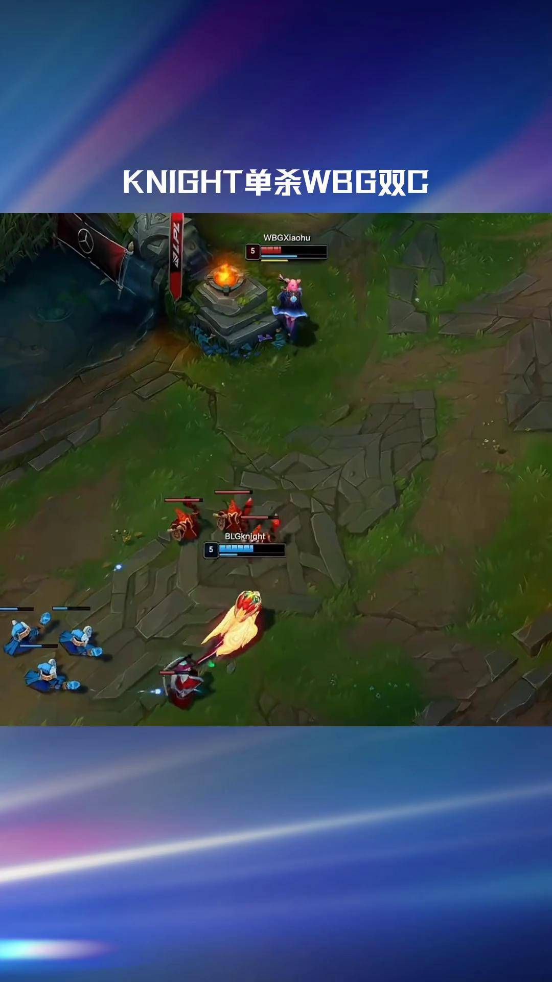 关于WBG险胜CLG，Viper单局斩获MVP宿敌对决半决赛，点燃全场激情的信息