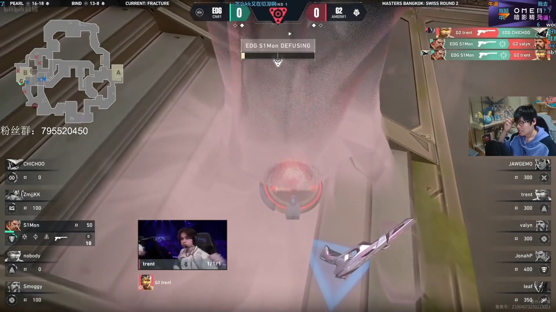 MAD血洗RNG，Lehends完成史诗逆转宿敌对决全球总决赛，技惊四座