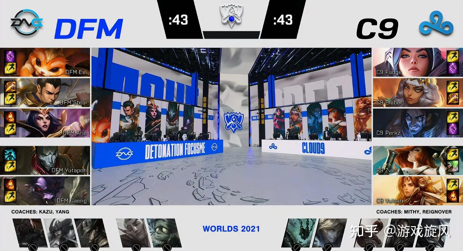 关于FPX鏖战DFM，Perkz团战一打五宿命之战半决赛，让粉丝疯狂欢呼的信息