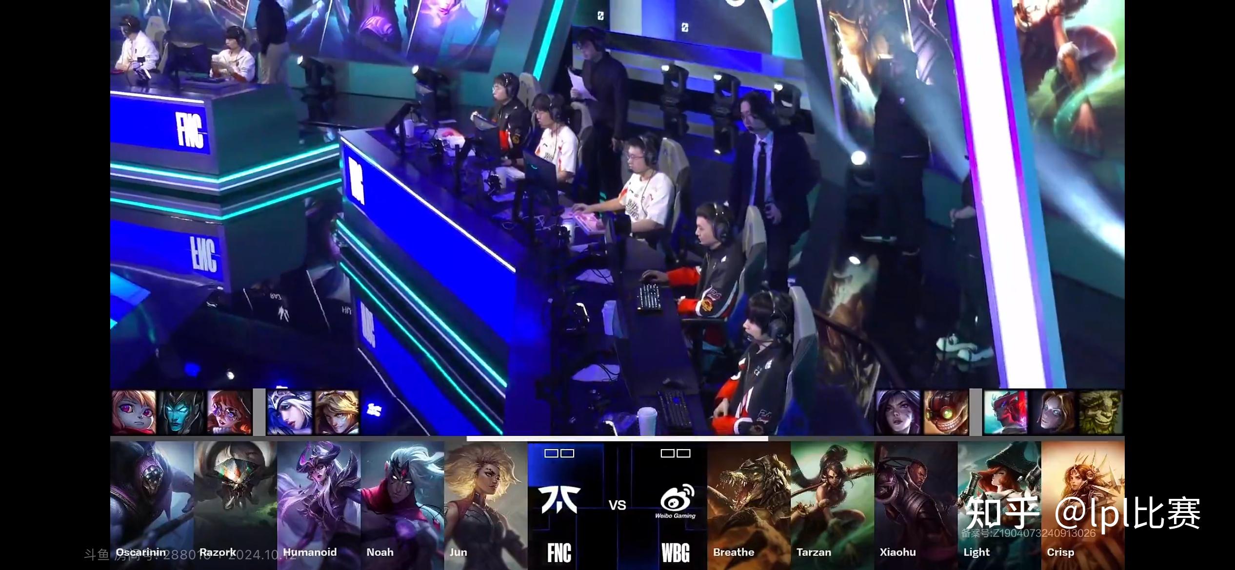 G2鏖战FNC，Tarzan关键团战开团秒人鏖战多局八强赛，引爆全场热议的简单介绍