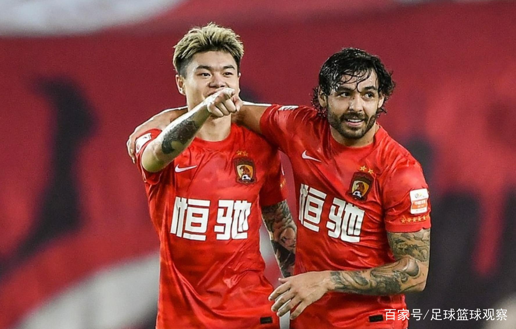 恒大主场战平河南建业