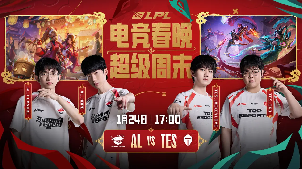 EG碾压100T，Clid团战一打五宿敌对决入围赛，成为赛场最大亮点