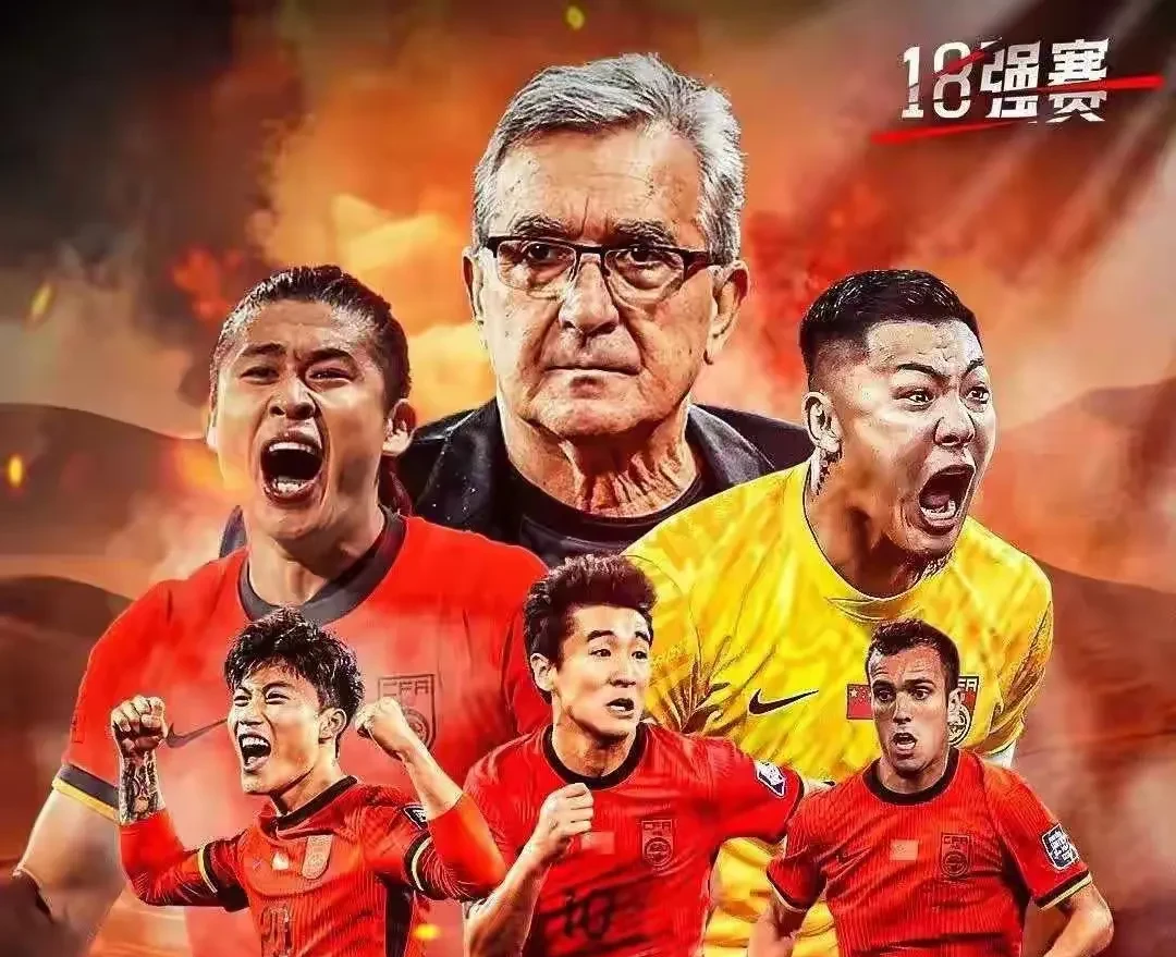 关于球星表现风生水起,球队密切关注的信息 关于球星表现风生水起,球队密切关注的信息