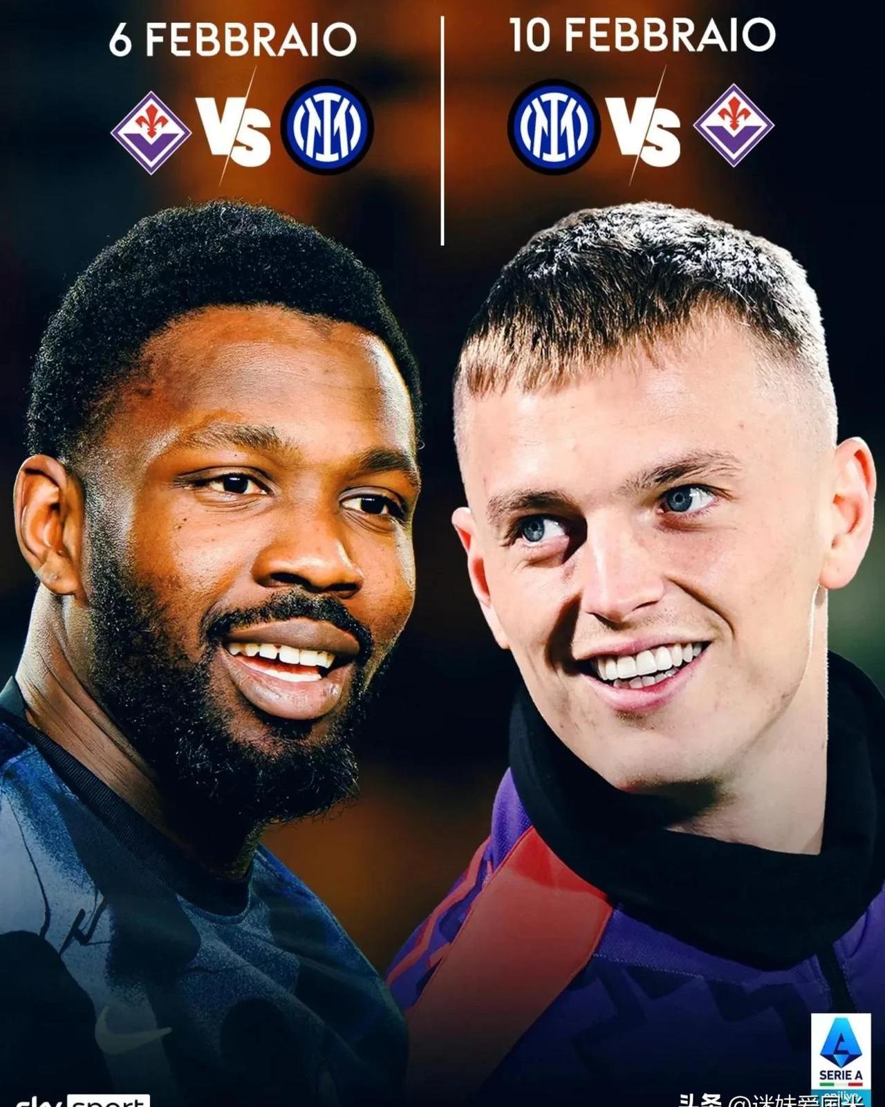 佛罗伦萨连胜结束，不敌国际米兰失利