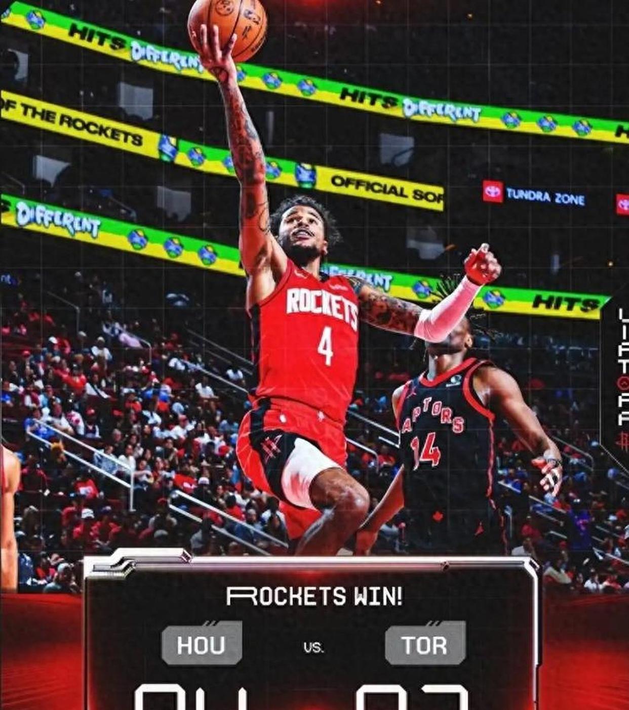 火箭击败猛龙,取得五连胜 火箭击败猛龙,取得五连胜