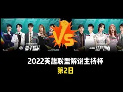 克劳森东德主场冲刺豪取三分