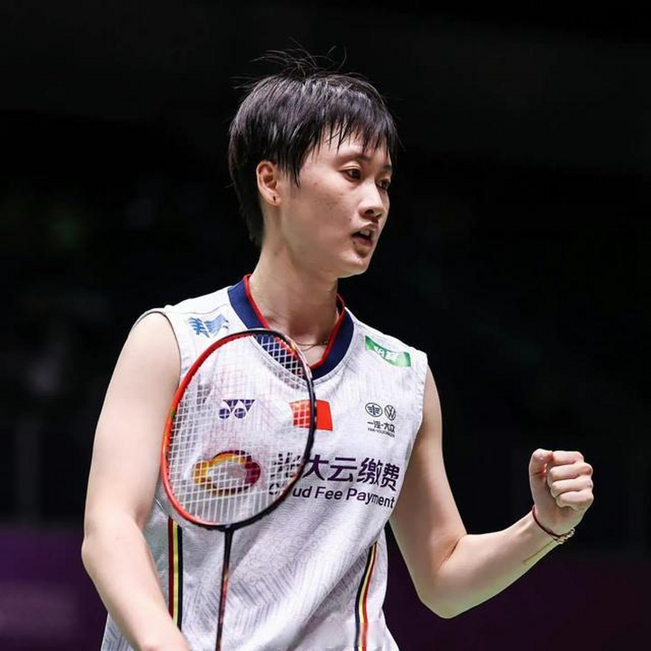 丹麦队逆转马来西亚队,戴资颖状态火热的简单介绍 丹麦队逆转马来西亚队,戴资颖状态火热的简单介绍