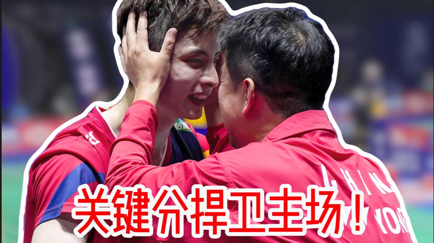 关于中国队完胜日本队，石宇奇统治全场的信息