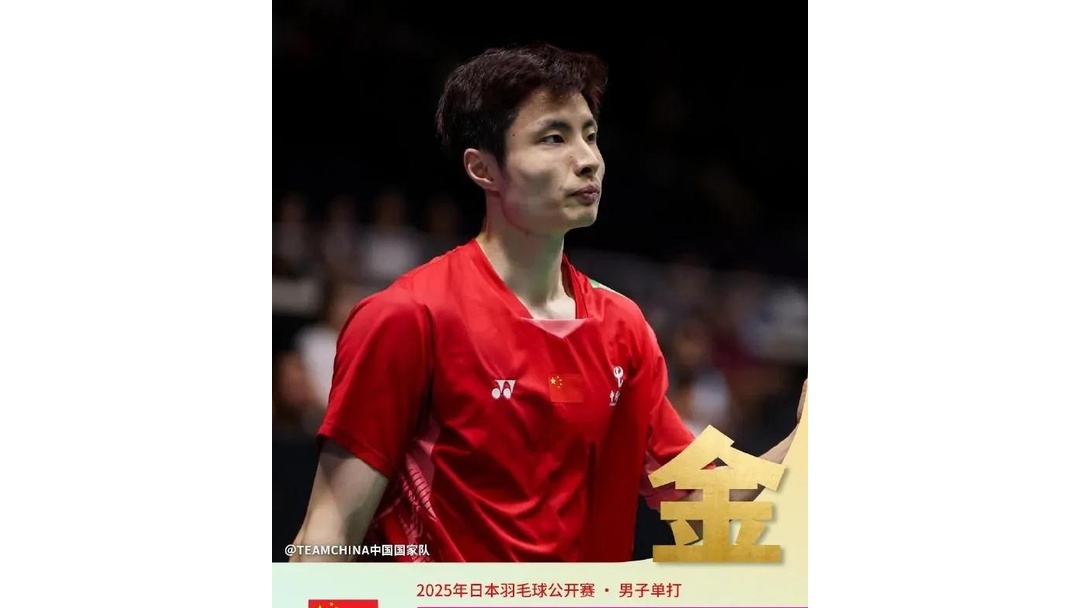 马来西亚队横扫日本队，石宇奇扛起全队